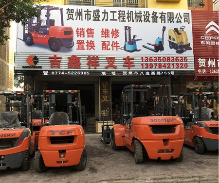 粉體自動(dòng)裝車(chē)推出器